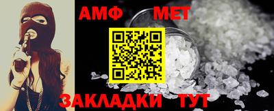 mdma Дубна