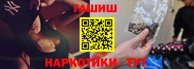 mdma Дубна