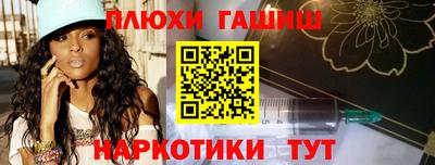 mdma Дубна