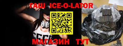 СК Донской