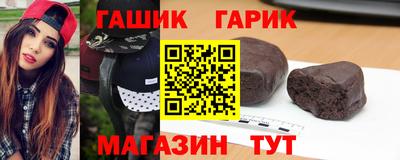 mdma Дубна