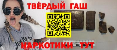 ALPHA PVP Донецк