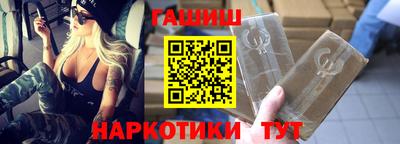 гидропоника Изобильный