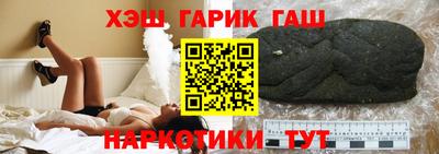 ALPHA PVP Донецк