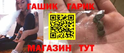 ALPHA PVP Донецк