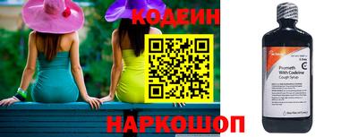 ALPHA PVP Донецк