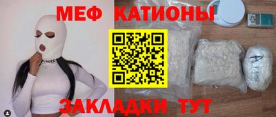 ALPHA PVP Донецк