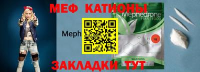 jwh Балаково