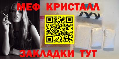 jwh Балаково