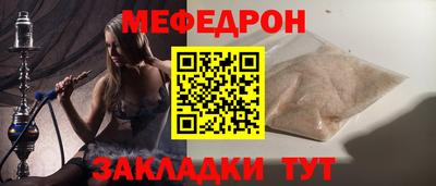 mdma Дубна