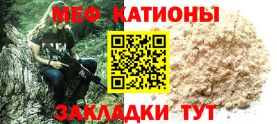 jwh Балаково