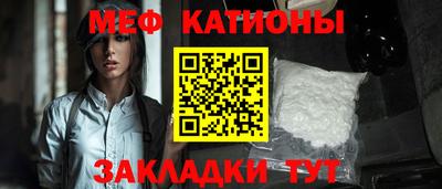 СК Донской